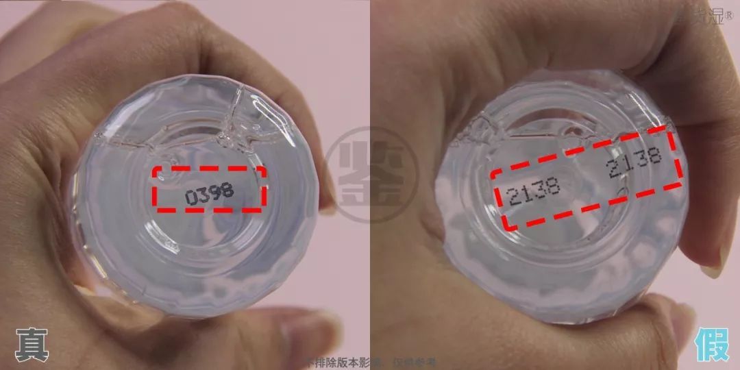 芙丽芳丝水乳真假对比图片,芙丽芳丝怎么辨认真假