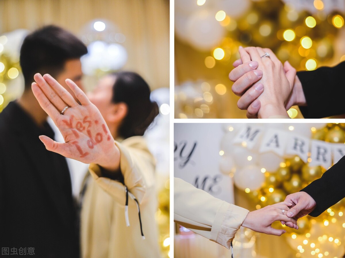 有言有味说单词（五百七十三讲）婚礼进行“词”