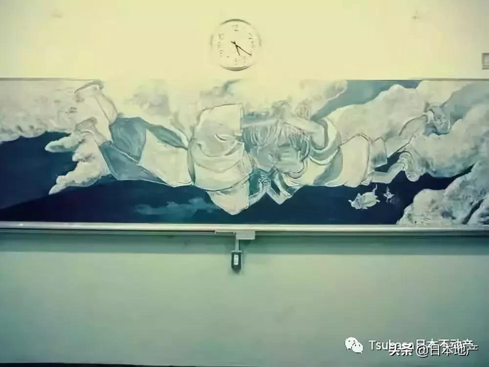 日本高中生黑板报图片,日本风格的黑板报