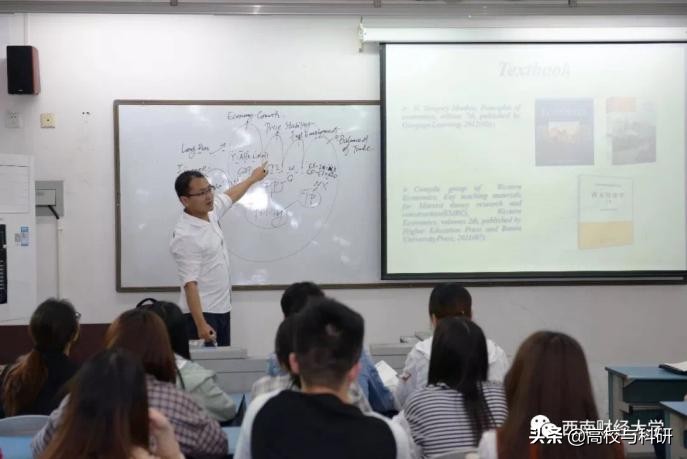 西南财经大学和西南财经天府学院,西南财经大学和中南财经大学比较
