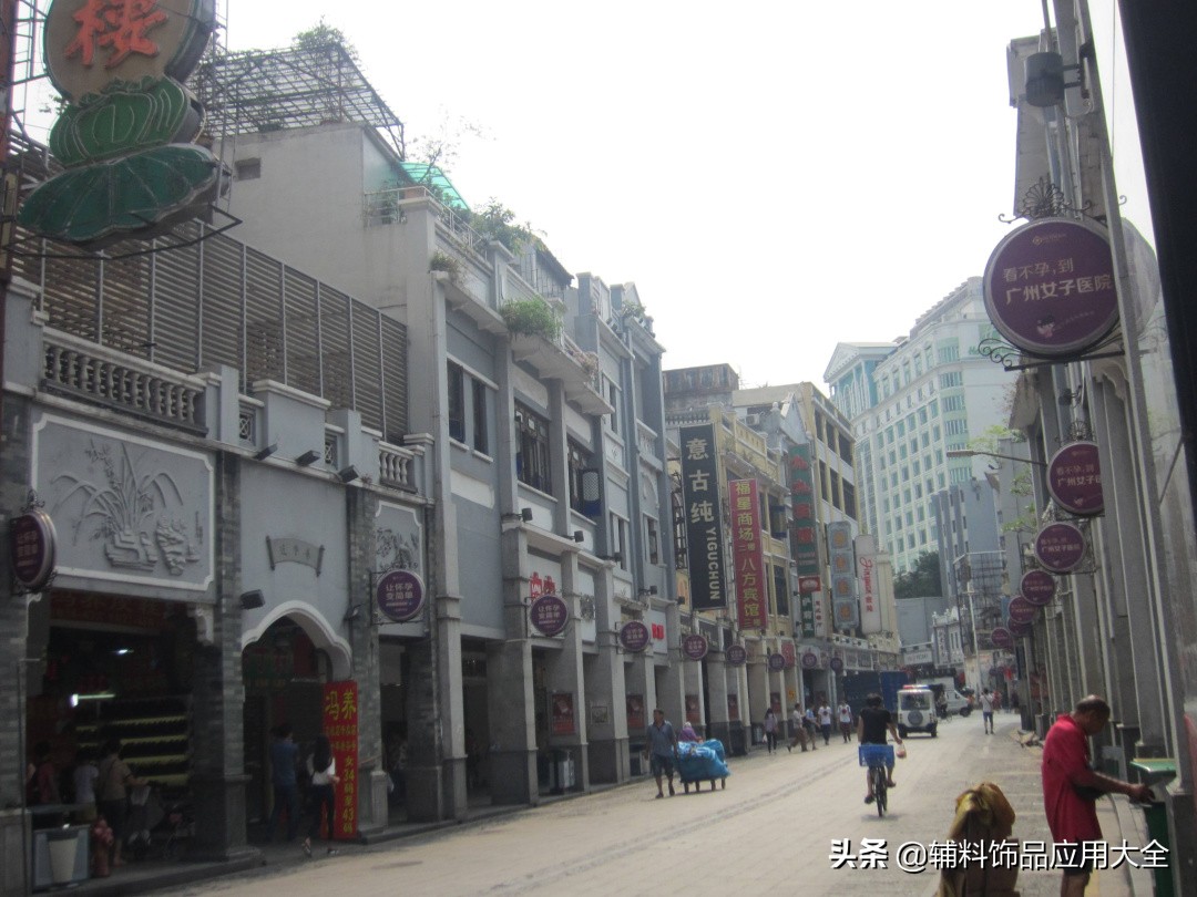 中高档小饰品批发市场拿货渠道,干货调料市场有哪些