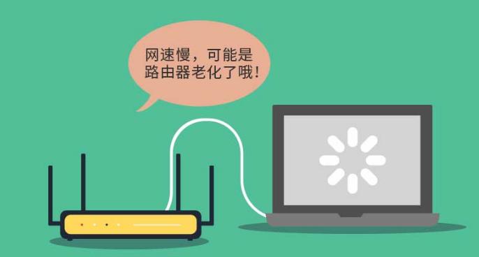 路由器信号卡怎么解决,tp-link路由器隔一堵墙信号不好