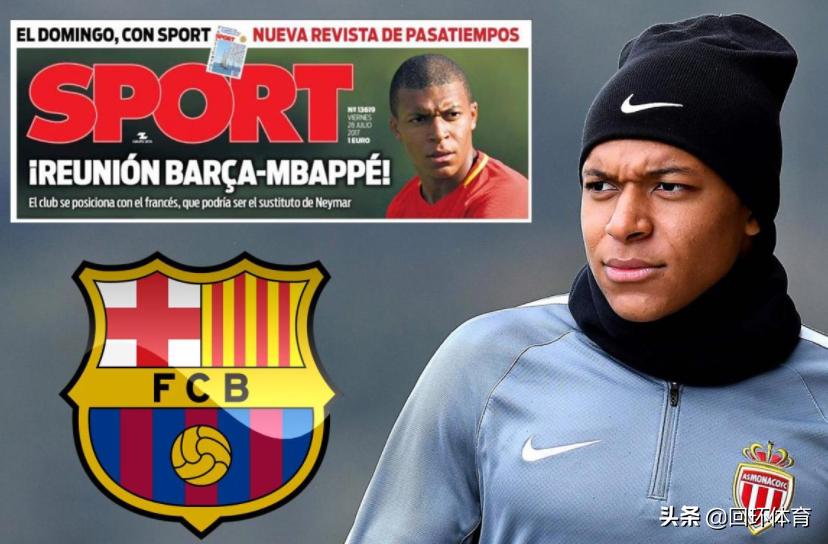 梅西邀请迪马利亚,梅西邀请维拉蒂