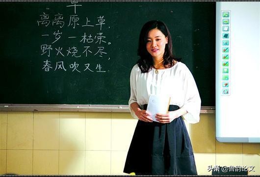 班主任发言谈班级管理,班主任量化考核有什么用