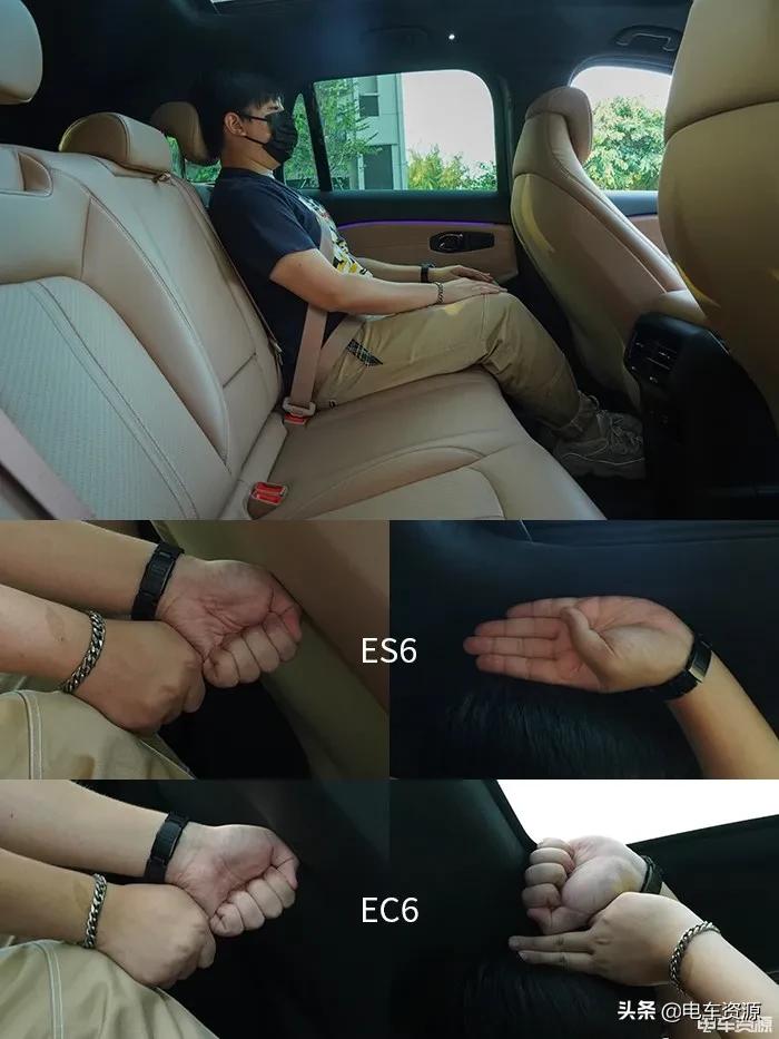 蔚来es6和ec6的后排空间,蔚来es6es7后排空间对比