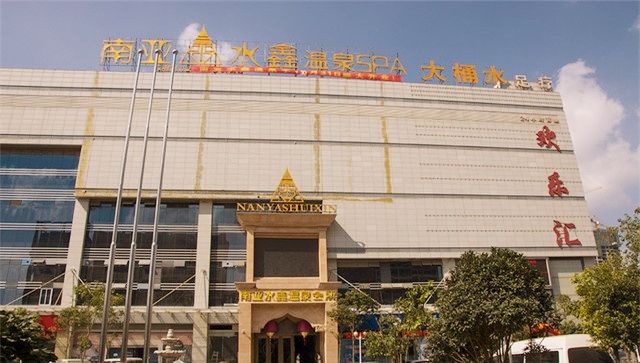 昆明市内最值得去的17个约泡圣地，去了你还想去！