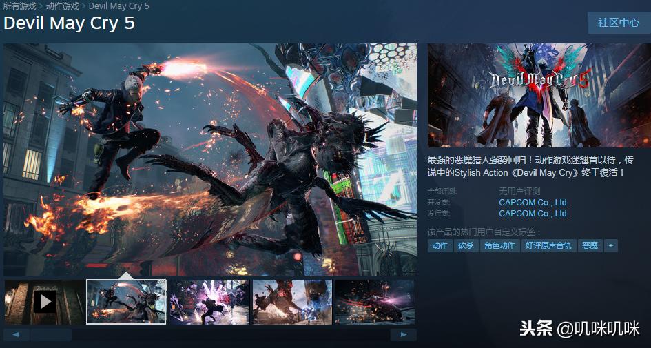 steam最新预购游戏,steam使命召唤预购下载