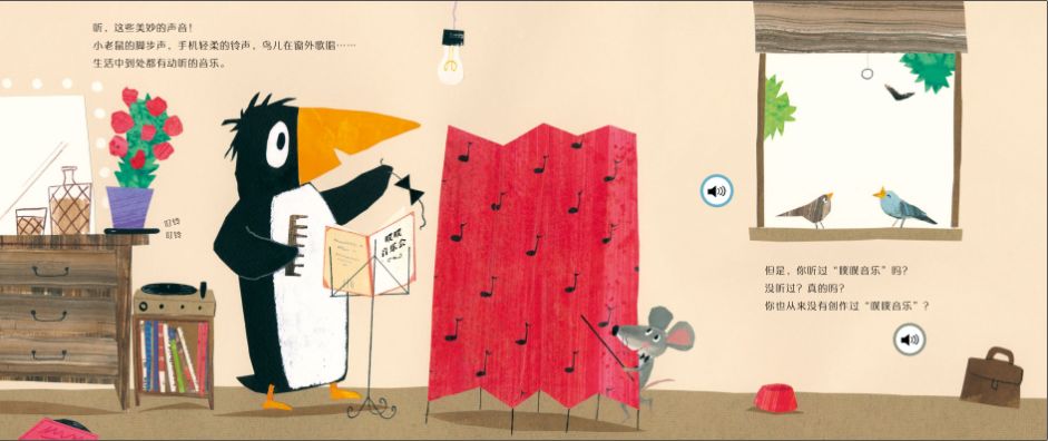 两岁宝宝抗拒如厕怎么办,2岁半宝宝拒绝如厕训练