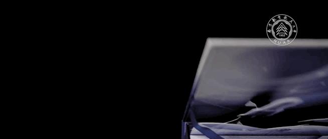 2021高校录取通知书设计！黑科技芯片、酸性镭射、星空灯…