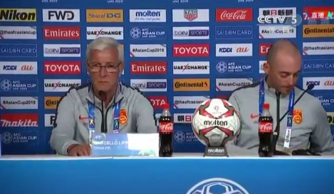 中国足球最根本的原因,中国对菲律宾足球输了还是赢了