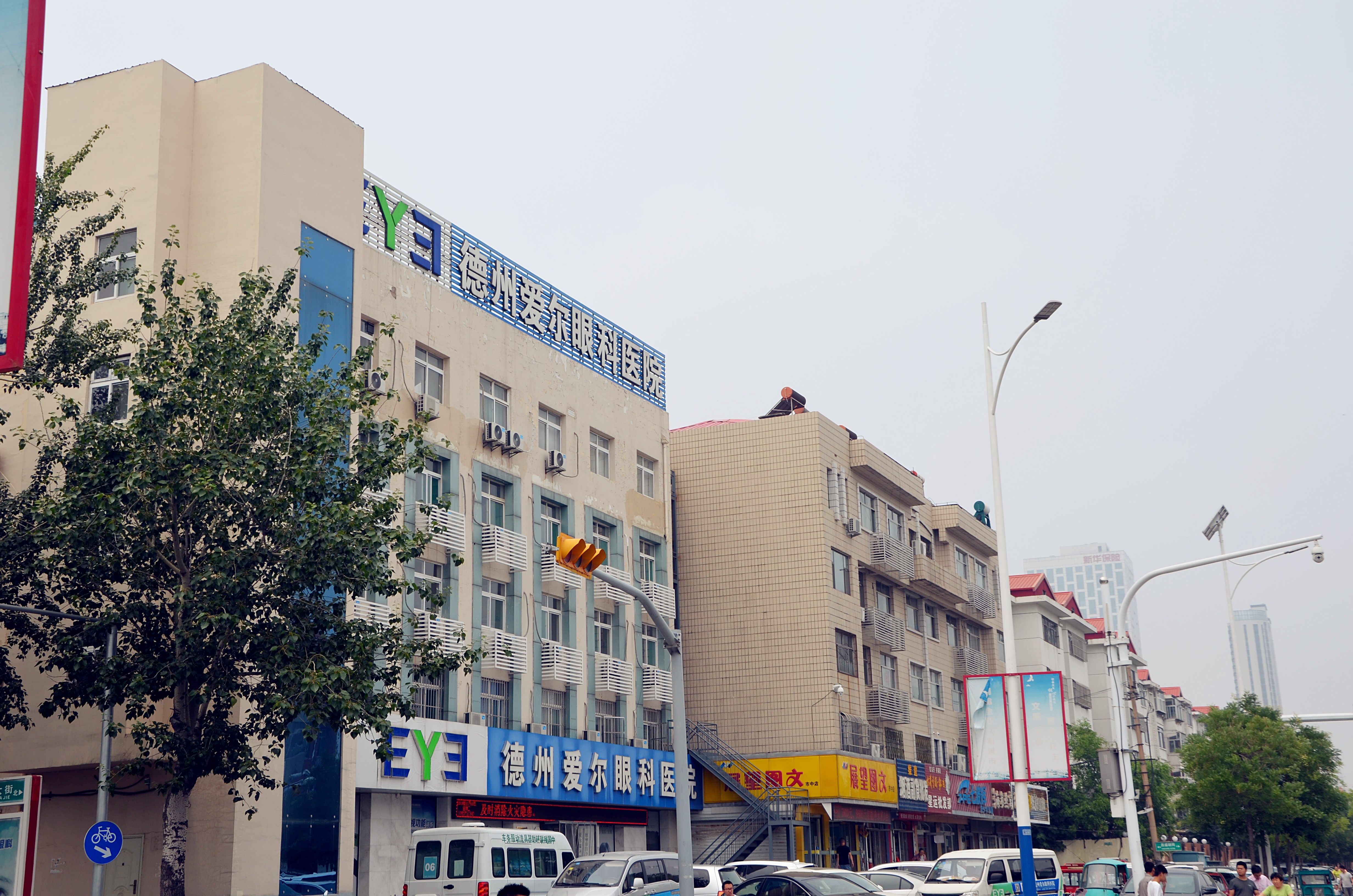 德州爱尔眼科专家,德州爱尔眼科医院医生