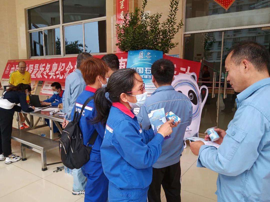 限量！快来中国石化薅羊毛