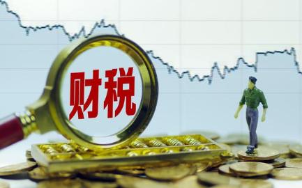 各种税的计算框架,各种税的计算公式