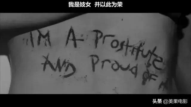 四部真实事件改编令人窒息的电影,这是一部由真实事件改编的电影