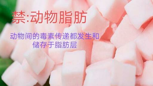 痘痘生长的四个阶段及去除方法,痘痘的防治方法有哪些