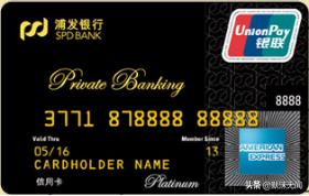 大额信用卡怎么玩,玩卡最值得入手的信用卡