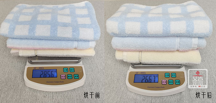 日立波轮洗烘一体机,日立洗烘一体机测评