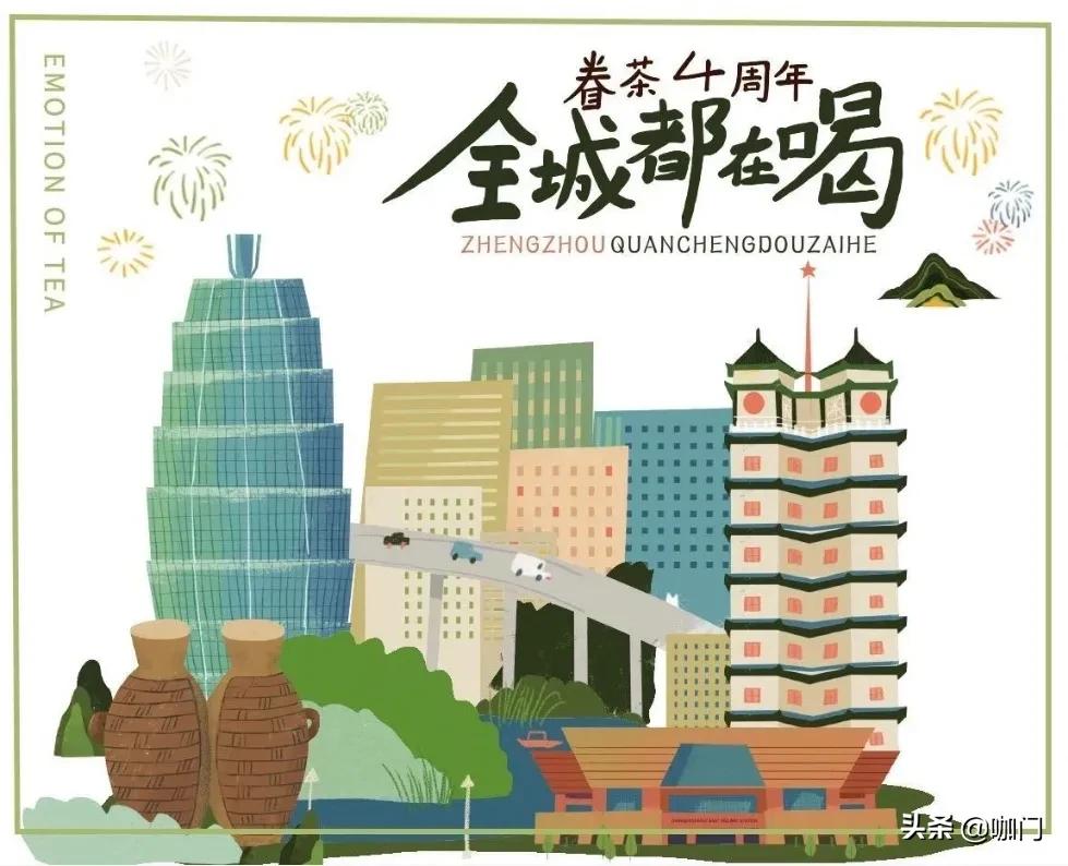 区域品牌保卫战：开在喜茶对面，还能单店月入50万+？