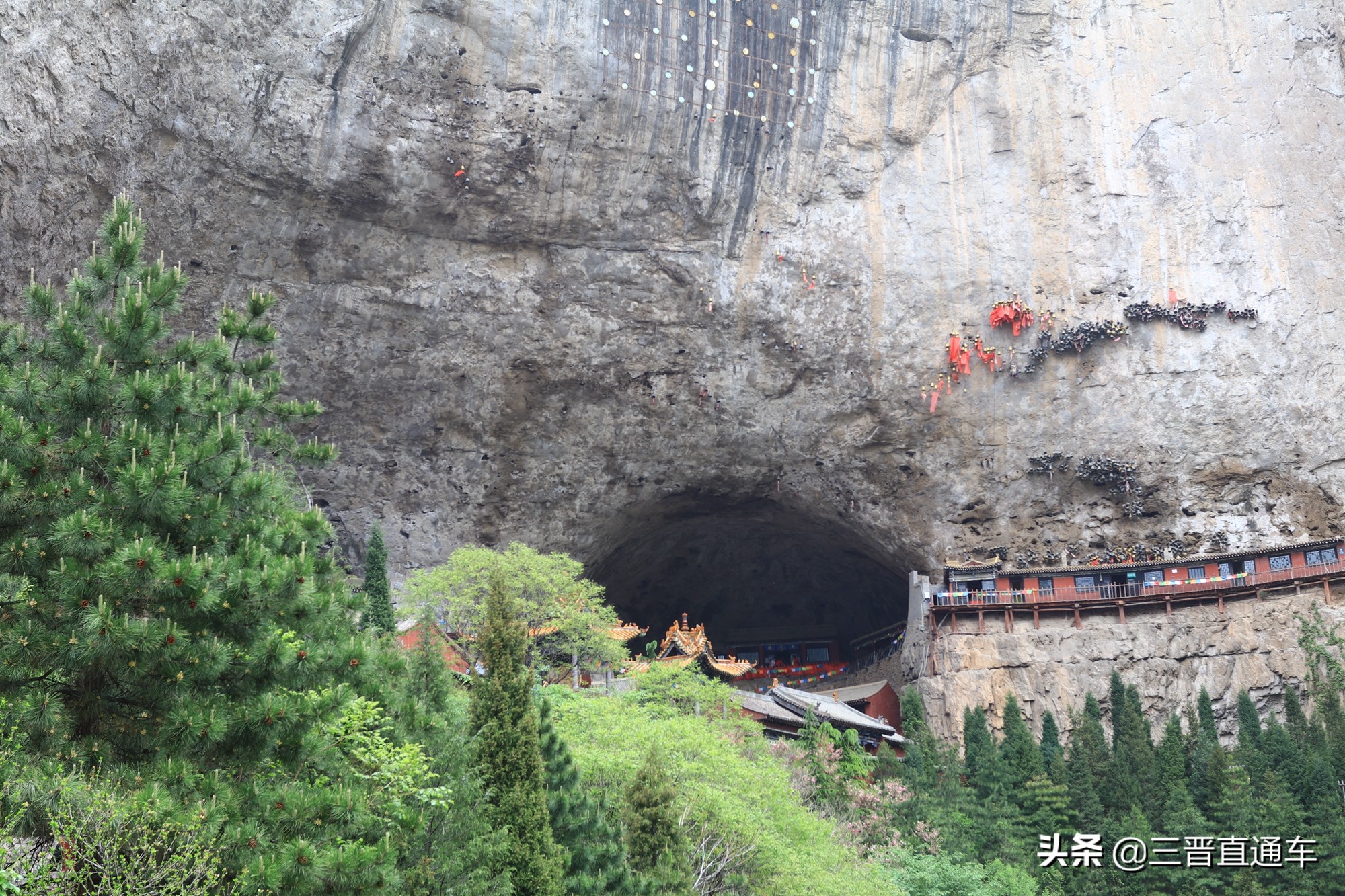 山西绵山自然景观,走进三晋大地领略风土人情