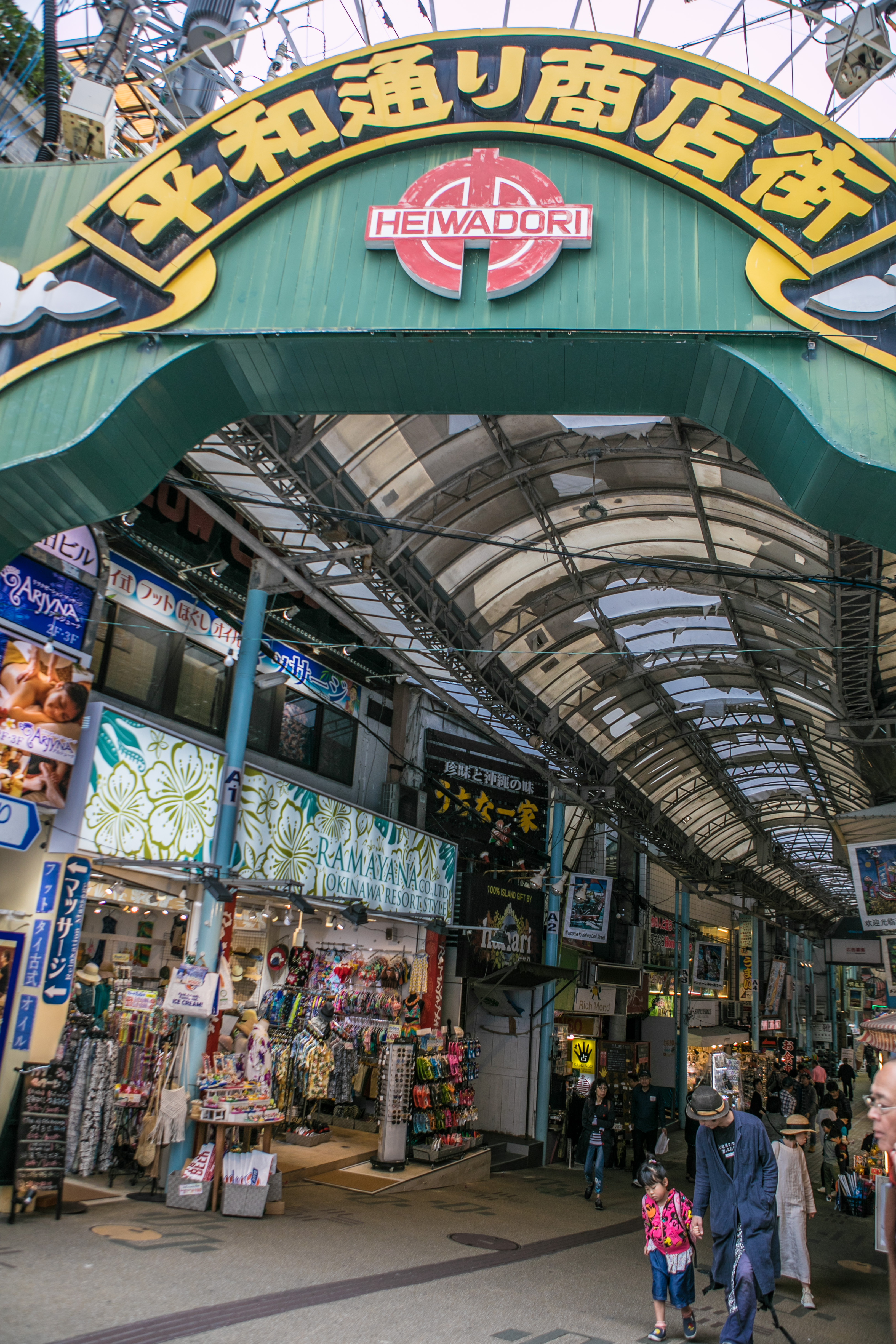 日本的冲绳购物,冲绳购物最好的地方