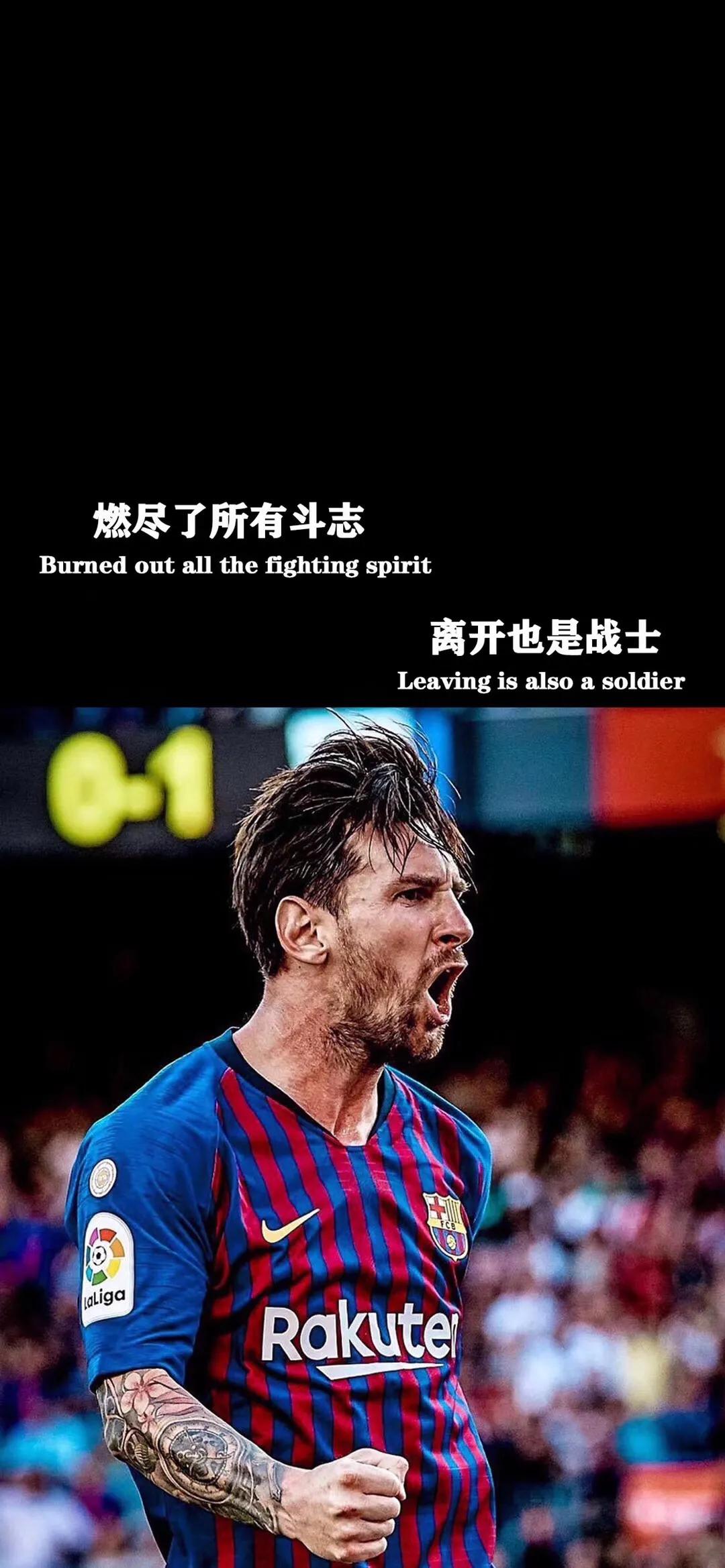 足坛壁纸,足坛名场面高清壁纸