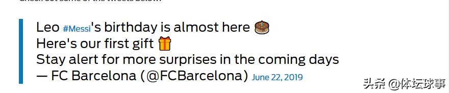 巴萨球迷庆祝梅西世界杯夺冠,球迷庆祝梅西生日