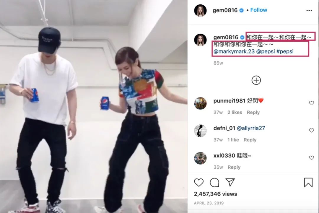 “为法制咖不惜撬了闺蜜墙脚”?是她真被下降头还是*脑洗**包来作妖