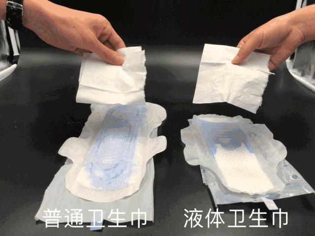 大姨妈期间应该禁止的事情,大姨妈忌讳吃什么东西