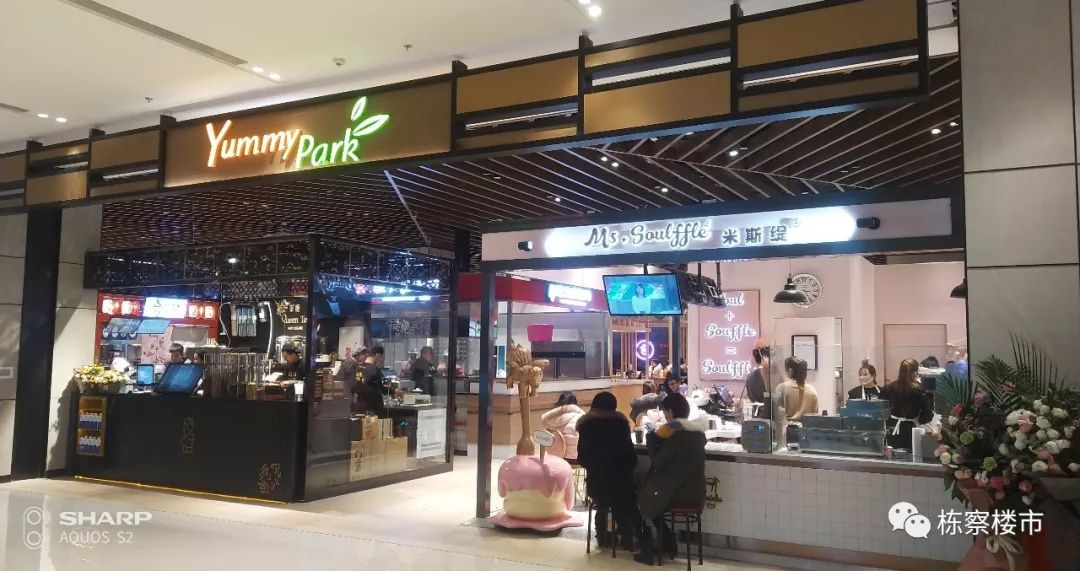 沈阳金廊商圈最新消息,沈阳最新商场开业