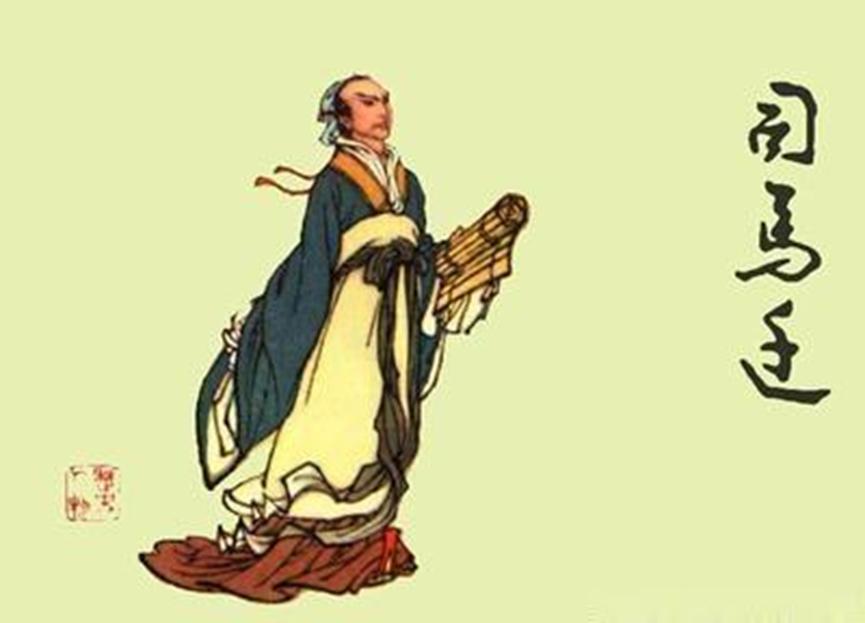 历史正在被改写,公元前841年西周发生什么