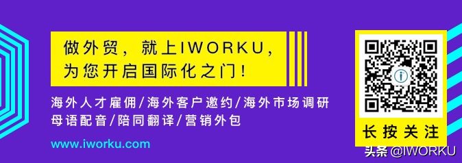 二手房谈判技巧和话术买家,外贸谈判买家话术技巧分享