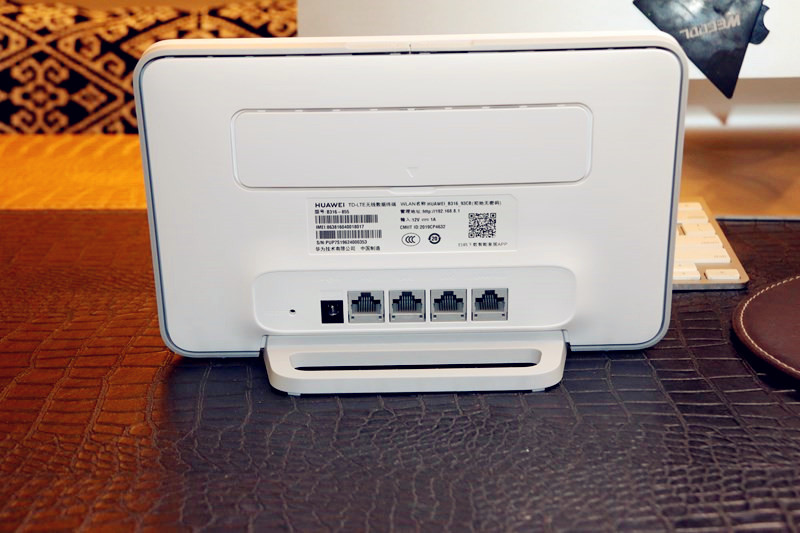 华为4g路由器2pro覆盖范围,华为4g路由器2使用效果