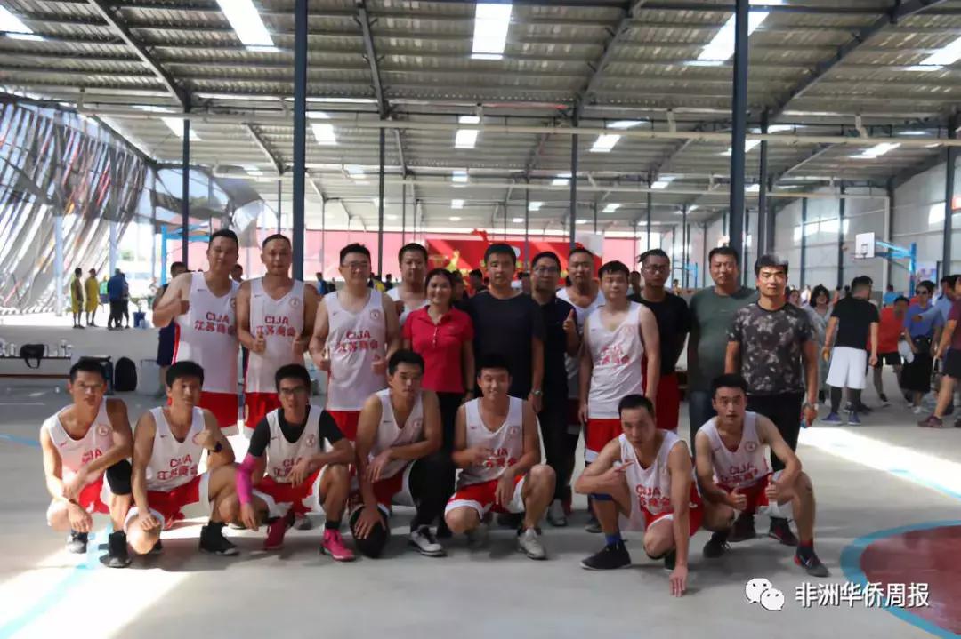 安哥拉篮球队战胜中国队,安哥拉赛事