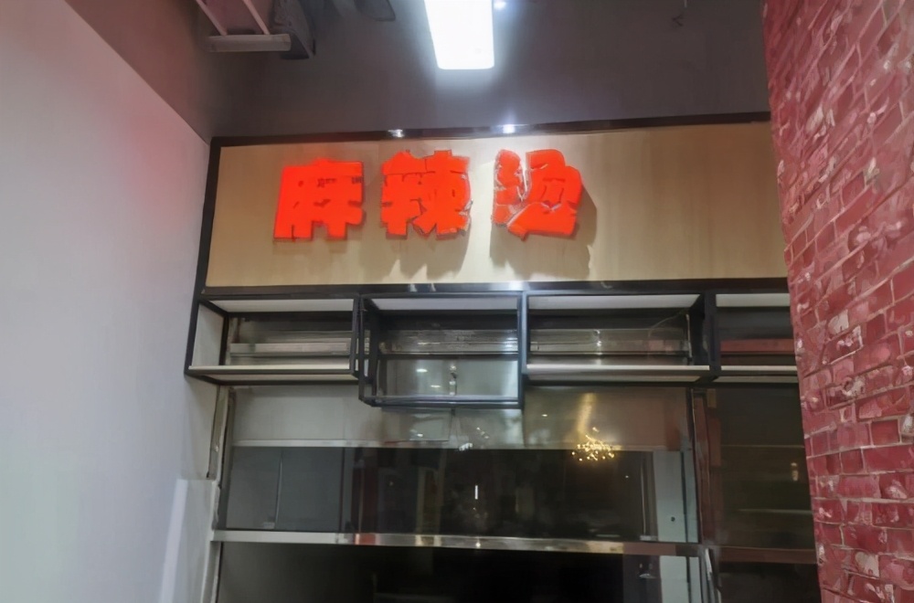 广东科贸职业学院住宿费,广东科贸职业学院宿舍功率用多大