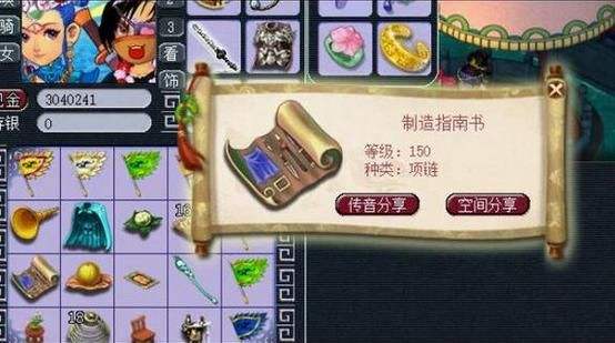 梦幻西游最简单五开玩法,梦幻西游109五开和175单开哪个好