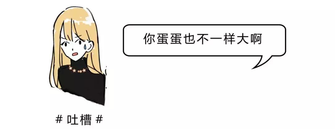 男人懂女人的心思吗,男人懂女人不懂的东西