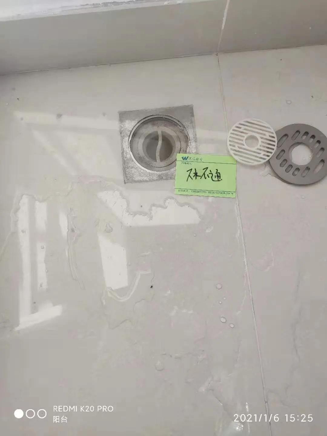 太原融创外滩壹号劣势,太原融创外滩二期好不好