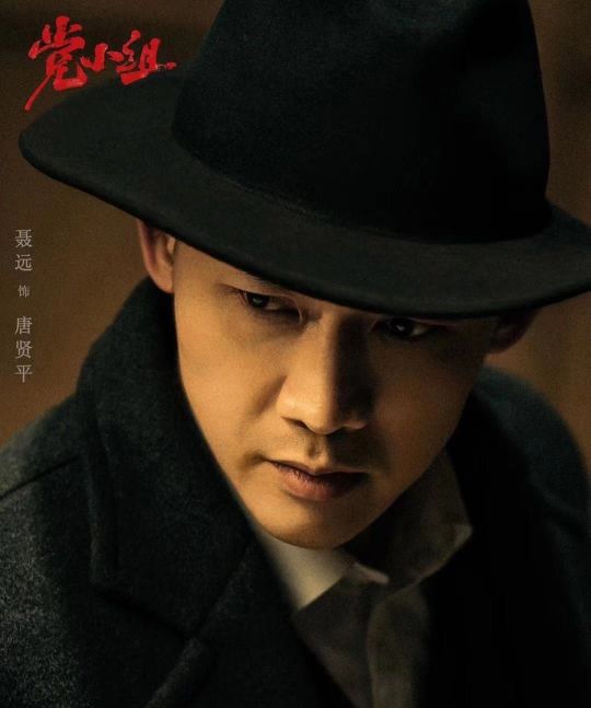 2021谍战剧排名第一的是哪部,好看的电视剧推荐2021谍战剧