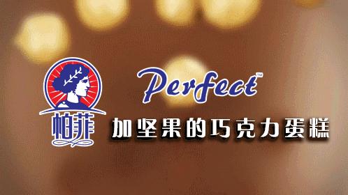 *今条头日**｜凯达集团：多方位发展的包装专家