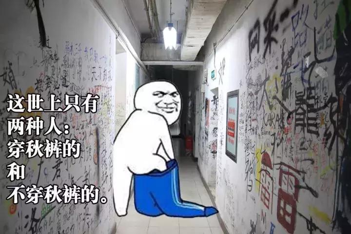 澶ц繛闄嶆俯娉ㄦ剰淇濇殩,杈藉畞澶ц繛闄嶆俯