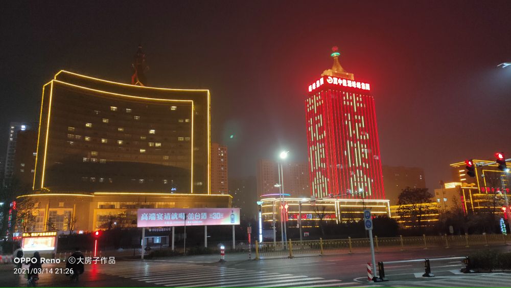 邯郸最美外景,邯郸夜景vs安阳夜景