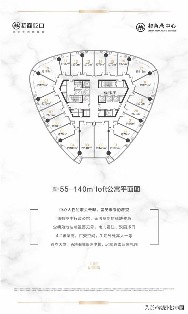 赣州市世纪之门在哪里,赣州世纪之门多少米