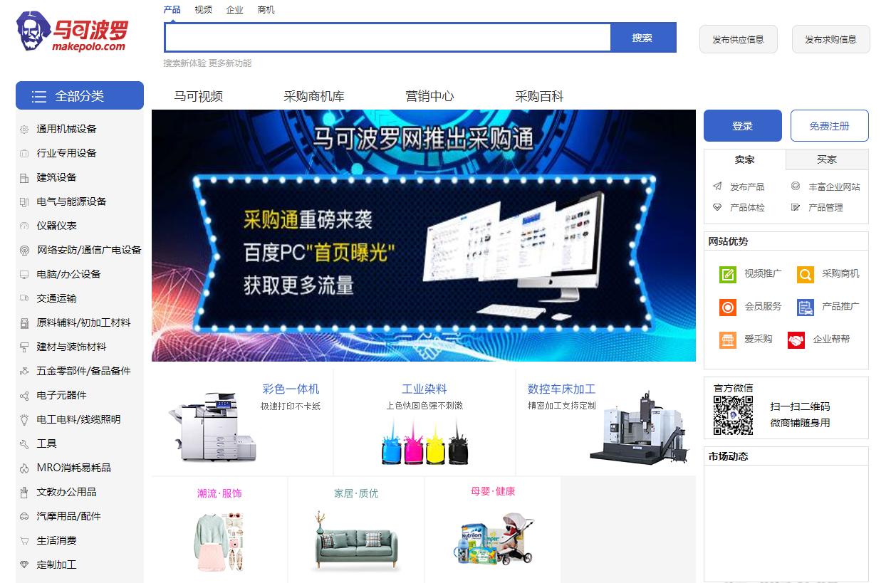 新手淘宝开店没有货源去哪找货源,淘宝无货源和天猫无货源