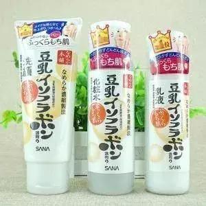 300以内最有性价比的水乳,保湿水乳50元内哪款好用点