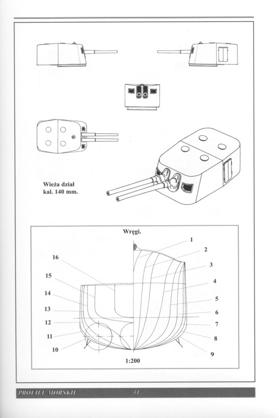旧日本海军夕张级轻巡洋舰YUBARILightCruiser