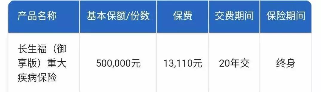 赴日医疗专业机构,赴日医疗机构有哪些