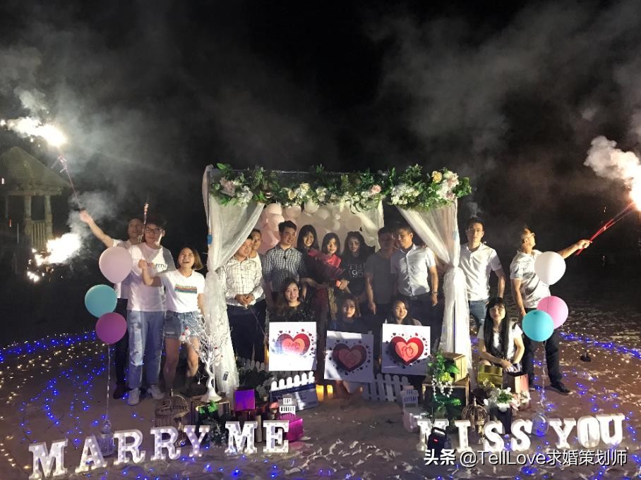 最简单的求婚策划方案,求婚方案创意经济实惠