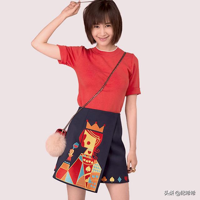 明星同款女装书欣,女明星私服虞书欣