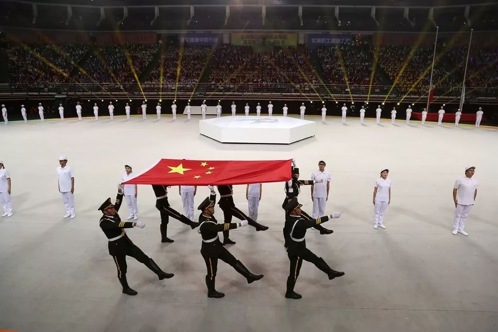 沸腾！黄埔这场国家级体育盛会火了！开幕式海量美图来袭~