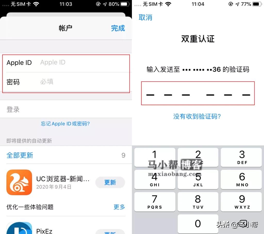美版appleid账号怎么注册,appleid注册外国账号全过程